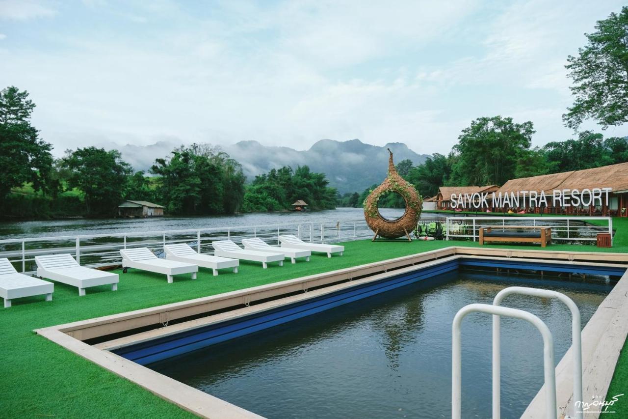 Saiyok Mantra Resort Сайок Экстерьер фото