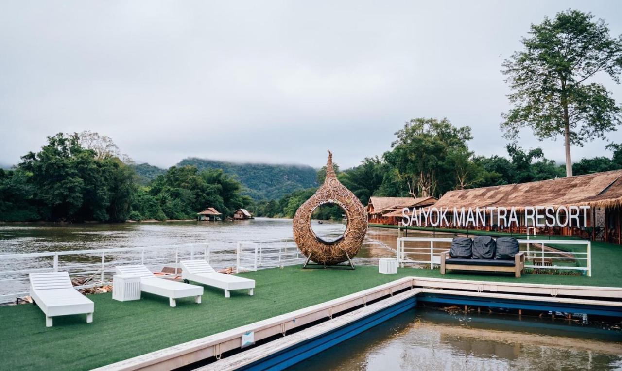 Saiyok Mantra Resort Сайок Экстерьер фото